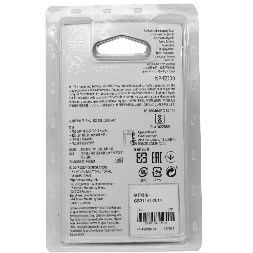 NP-FZ100 NPFZ100 Батарея для sony Камера A9/A7R III/Melo III A7 III/Melo III ILCE-9 ILCE9 ILCE-7RM3 ILCE-7M3 NPF100 коробку герметичный посылка