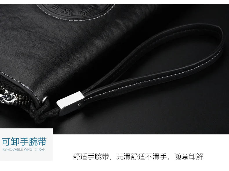 Защита от кражи RFID щетка Для мужчин женских сумок новые модные Для мужчин кожаные мешочек сумка многофункциональный кошелек клатч в деловом стиле