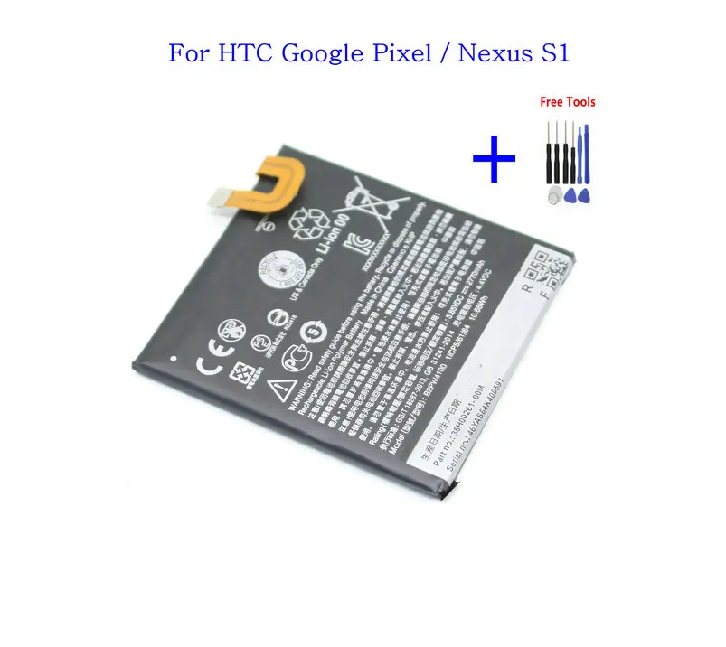 Сменный аккумулятор Ciszean B2PW4100 1x2770 мАч для HTC Google Pixel / Nexus S1 литий ионные полимерные
