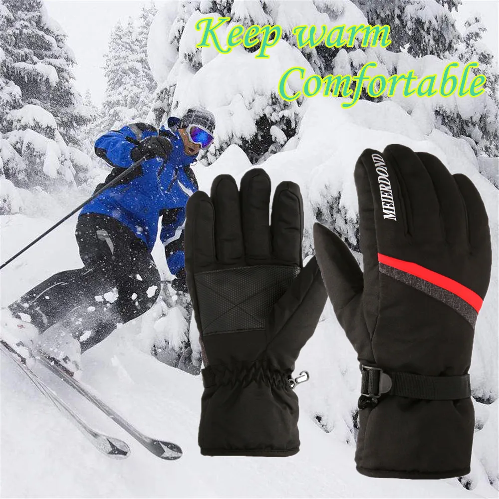 Пара Детские Зимние теплые водонепроницаемые ветрозащитные дышащие зимние