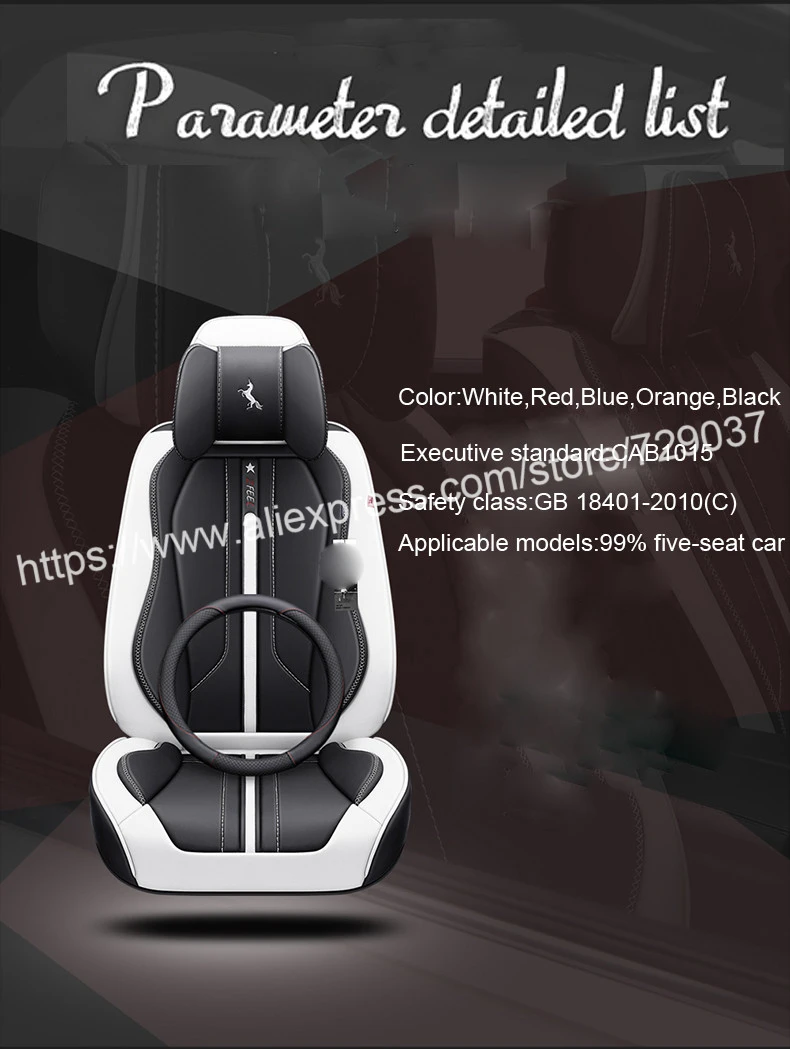 Для peugeot 206 207 2008 301 307 308sw 3008 408 4008 508 RCZ подушки спортивные подушки сидений для 5 чехлы сидений автомобилей