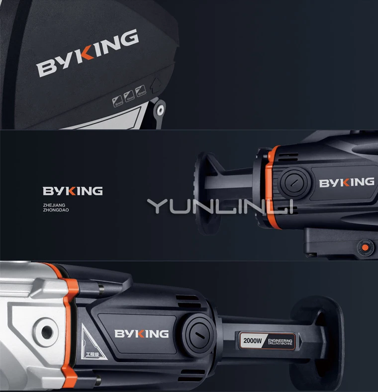 Вертикальный сверлильный станок 2600 Вт ручной бетон перфорированный кондиционер