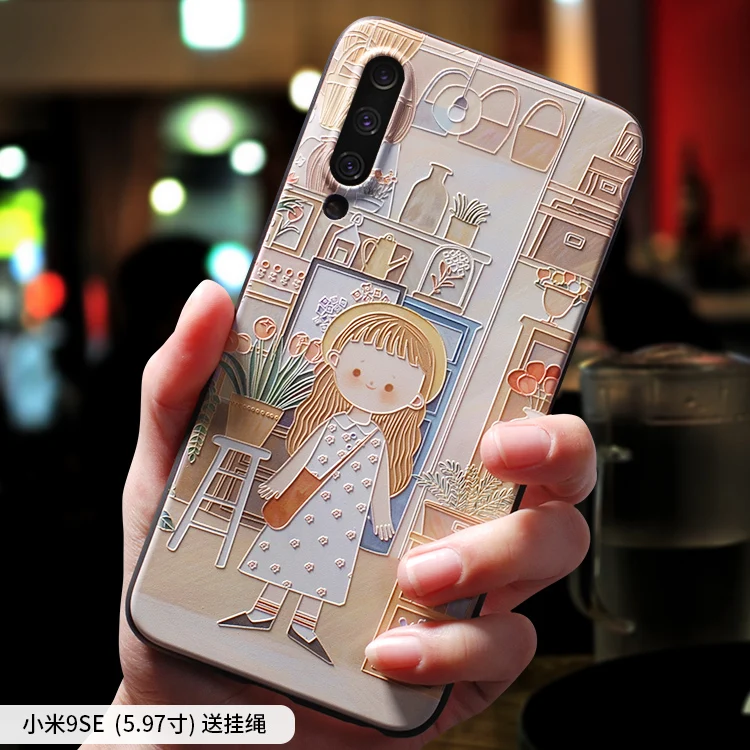 Гонконгский ретро уличный чехол для XIAOMI MI 9 MI9 MI9SE SE |