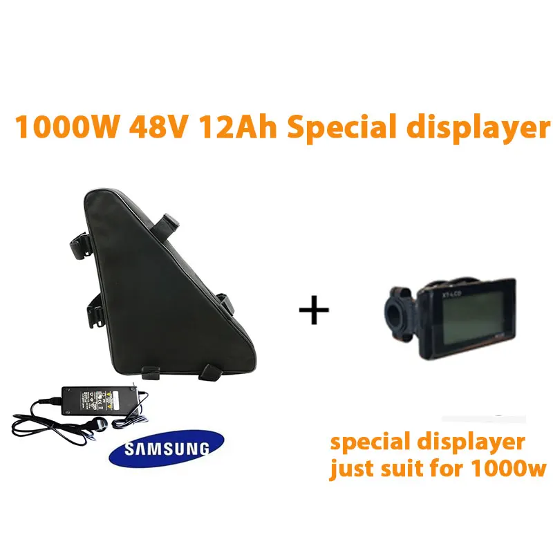 1000W 4812 Special JS комплект для электрического велосипеда 1000 Вт с батареей 48 В, Электрический аккумулятор для электровелосипеда, комплект для переоборудования электрического велосипеда Bicicleta Electronica - Цвет: 1000W 4812 Special