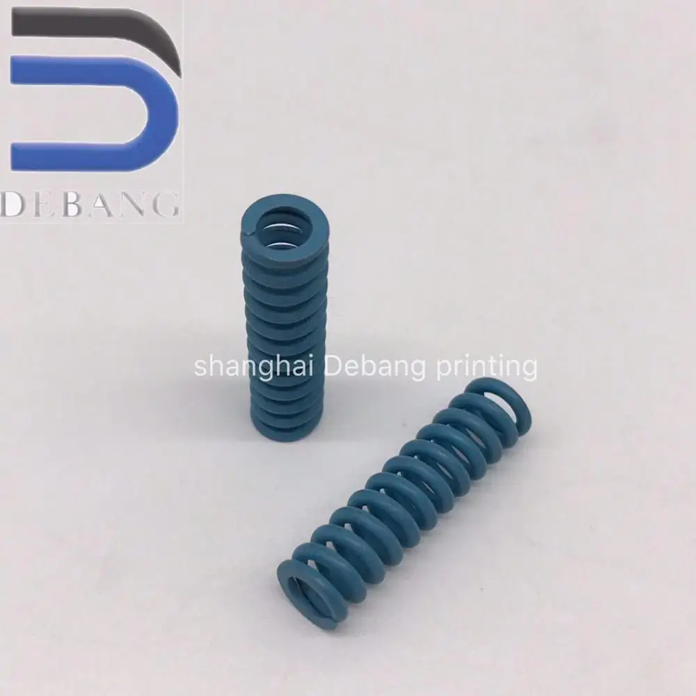 15 шт. в партии печати пресс Весна f2.011.426/01 CD102 XL105 отпечаток литографический