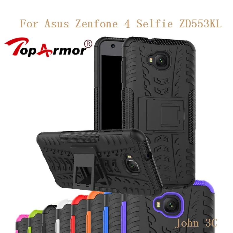 Чехол TopArmor для Asus Zenfone 4 Selfie ZD553KL ударопрочный силиконовый + PC чехол ASUS Для
