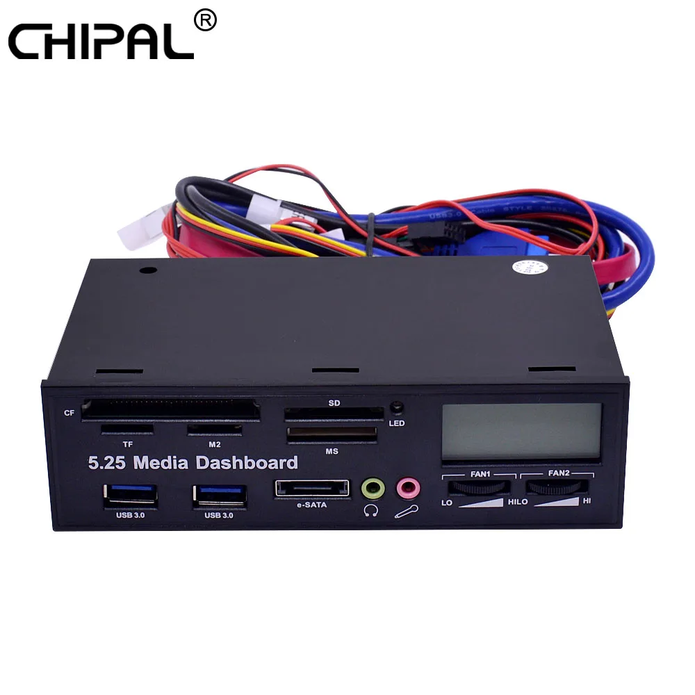 Мультимедийная панель CHIPAL 5 25 дюйма многофункциональная Передняя USB 3 0 мм аудио e