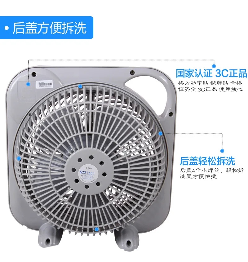 GREE вентилятор настольный KYT 2501 немые Студенты|fan handle|fan nozzlefans milan |