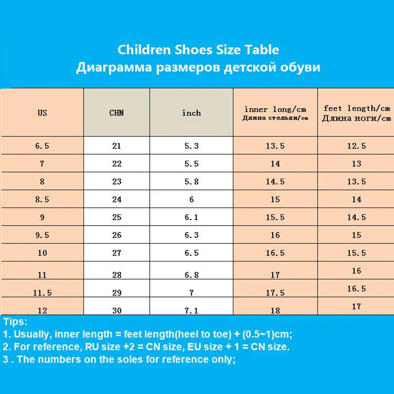 

Kids Sneakers V letter Leather Striped Soft Sports Shoes Outdoor Running Leisure Winter Cotton Shoes for Students Girls Boys