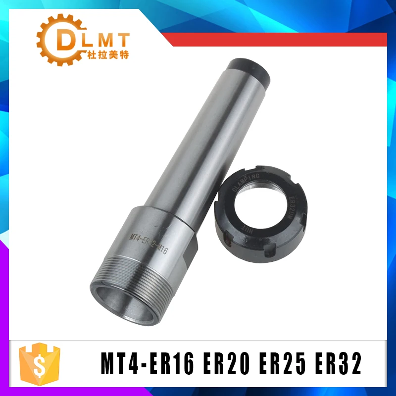 Новинка ER20 ER16 ER11 MT4 M16 MTA4 конусная Зажимная Цанговая патроновая Скоба для