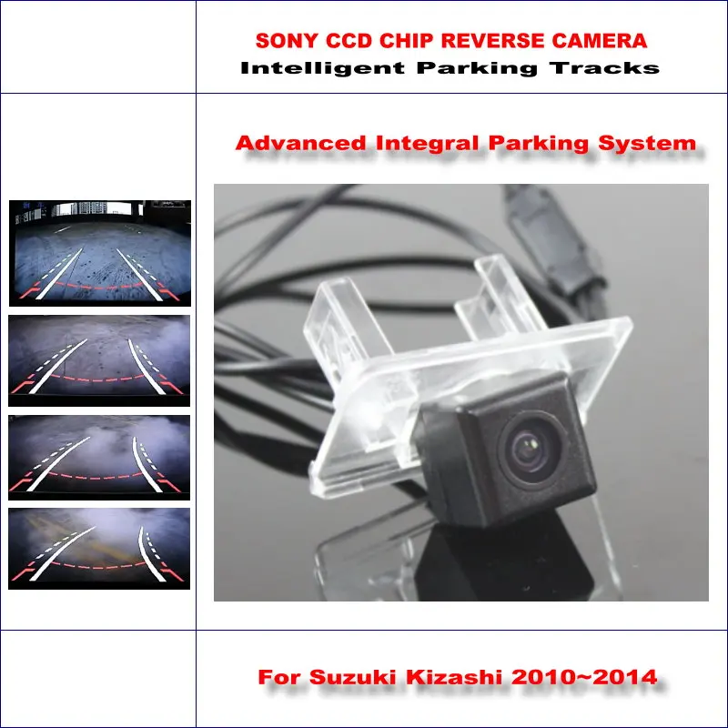

Автомобильная камера заднего вида для Suzuki Kizashi 2010-2014 интеллектуальная парковка треков обратный динамический руководство Tragectory CAM