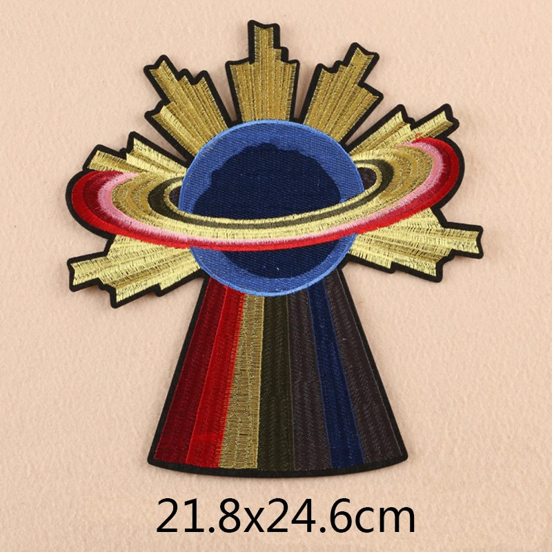 5pcs/set Large size UFO planet Iron On Patch Sewing Embroidered Applique Clothes Stickers Garment Apparel Accessories | Дом и сад