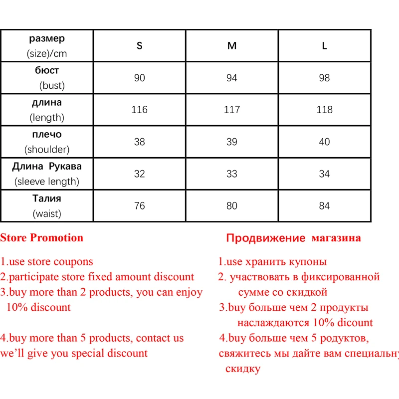 

nvyou gou Vintage Floral Print Summer Irregular Dress Flare Sleeve Ruffle Layer Fashion Bohemian Beach Slim Dress Plus Size