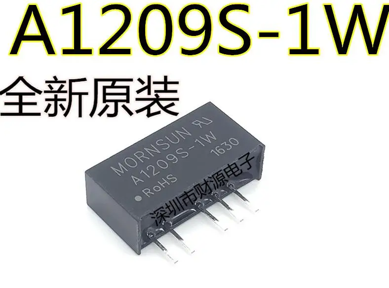 

10pcs/lot A1209S A1209S-1W