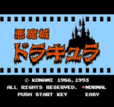 Игровая карта Akumajou Dracula 60 Pins 8 Bit|Картриджи| |