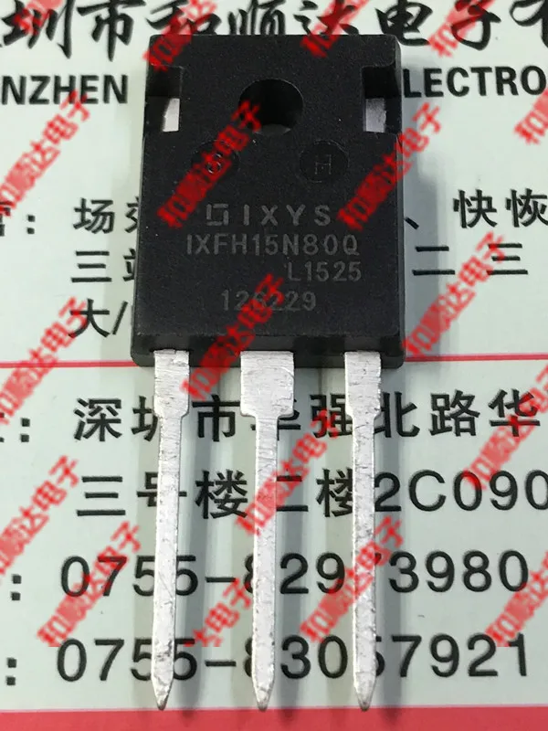 Бесплатная доставка 10 шт./лот IXFH15N80Q К 247 800 В 15A новый оригинальный|shipping cart|shipping and