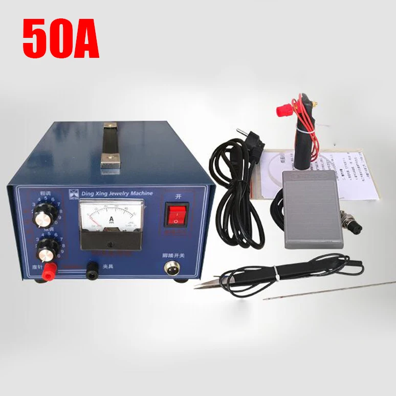 DX50A высокомощный лазерный точечный сварочный аппарат точечная Импульсная Сварка сенсорный сварочный аппарат с ювелирным оборудованием 0,6 мм-1,2 мм