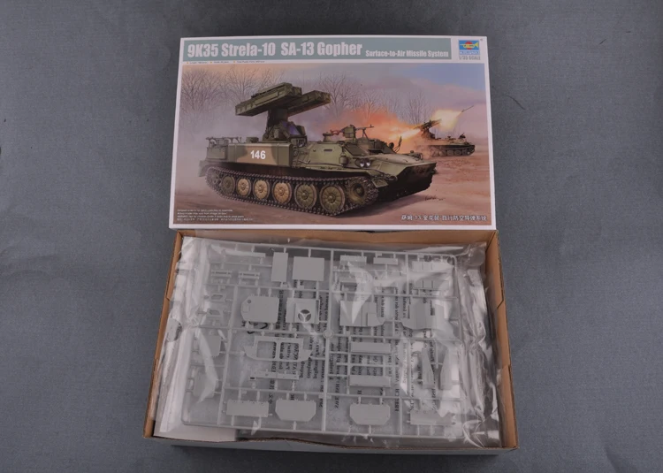 Раструб 05554 1:35 Российская модель в сборке зтв 13 "Золотая мышка"|assembly model|model