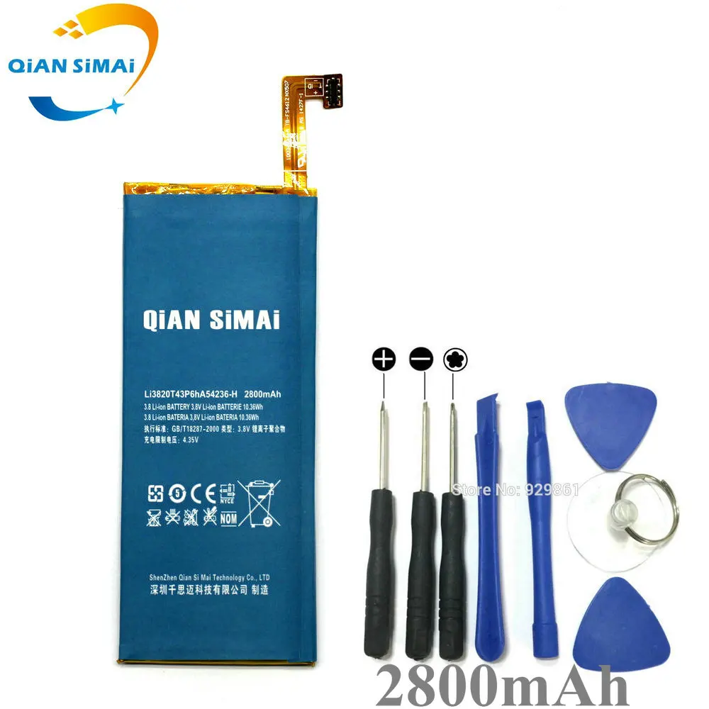 Аккумулятор и инструменты для ремонта ZTE Nubia z7 mini Z7 NX507J Blade S6 LI3824T43P6hA54236 H дюйма G717C