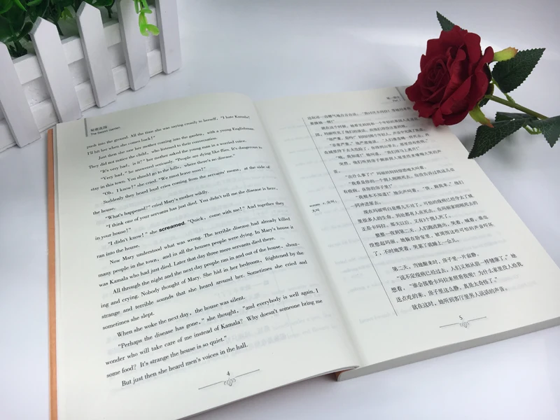 Тайный сад двуязычный китайский и английский всемирно известный роман (узнать