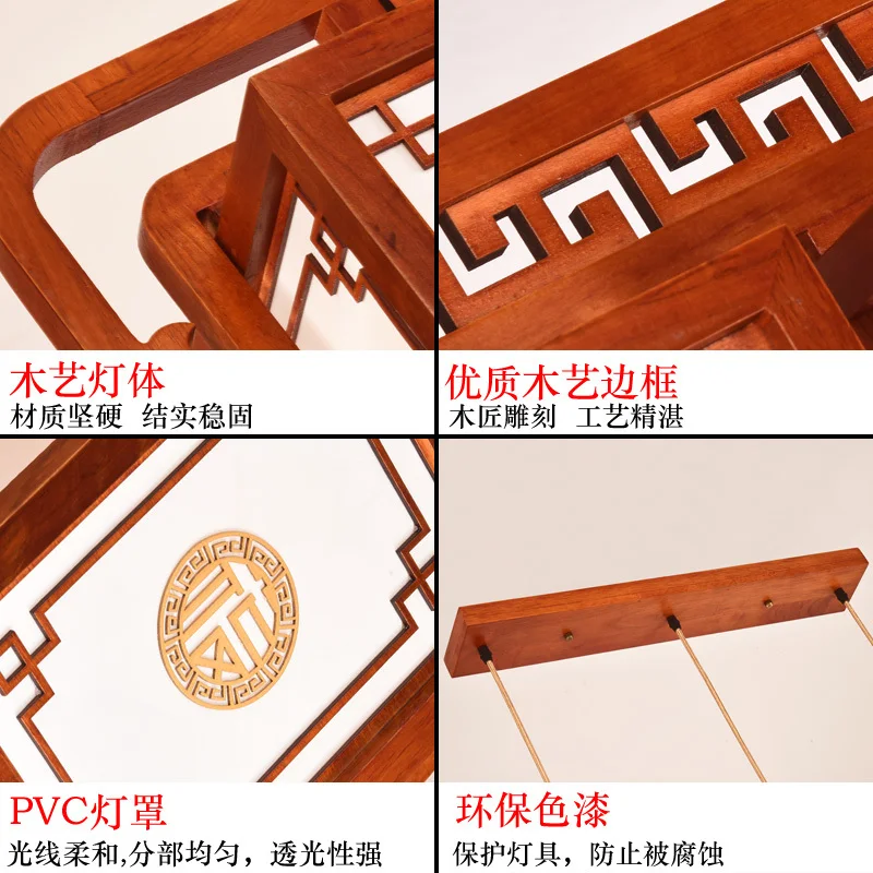 Chinese antique Pendant Lights 3 restaurant lamps solid wood corridor aisle staircase balcony tea house single head LU814279 | Освещение