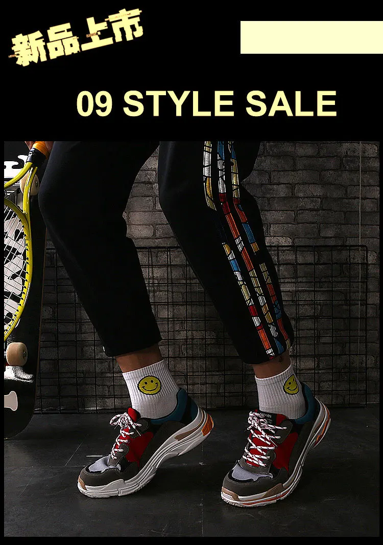 1 Pair High Quality Harajuku Chaussette Style Weed ankle Socks for Women Men Cotton Hip Hop Socks Man Meias Mens Calcetines