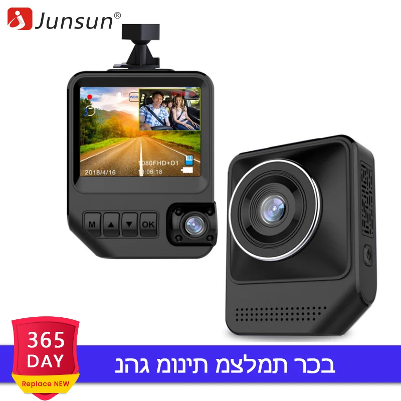 Junsun Q2 Автомобильная dvr камера Novatek + SONY IMX323 двойной объектив FHD 1080P G Senor видео