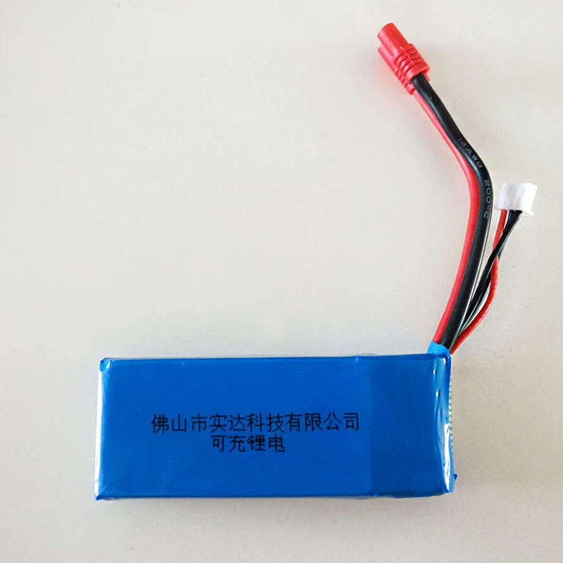 ZDF 2000mAh 7 4 V 25C Max 50C HUANQI H899 HQ батарея RC Дрон rc Квадрокоптер копье части дистанционное