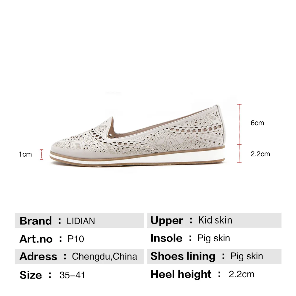 LIDIAN модная обувь из натуральной кожи женские туфли оксфорды Плоские легкие