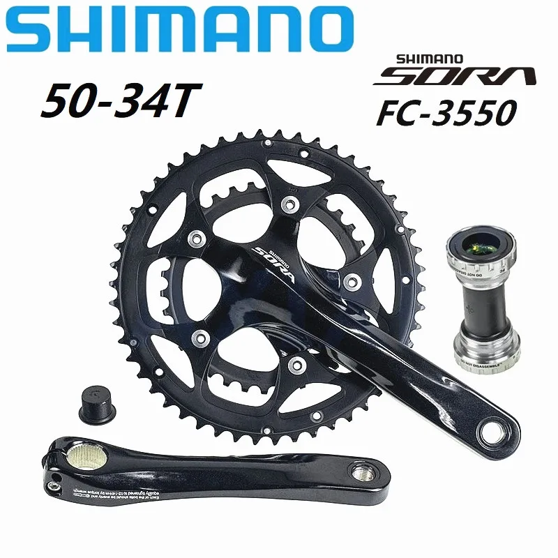 SHIMANO Сора FC 3550 диаметра окружности болтов (9/18 Скорость складной велосипед