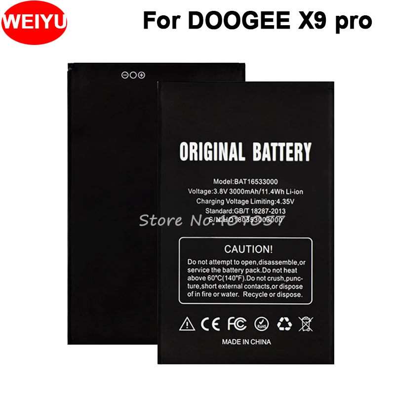 Аккумулятор Для DOOGEE X9 X9S аккумулятор pro 5 дюйма 3000 мАч | Мобильные телефоны и