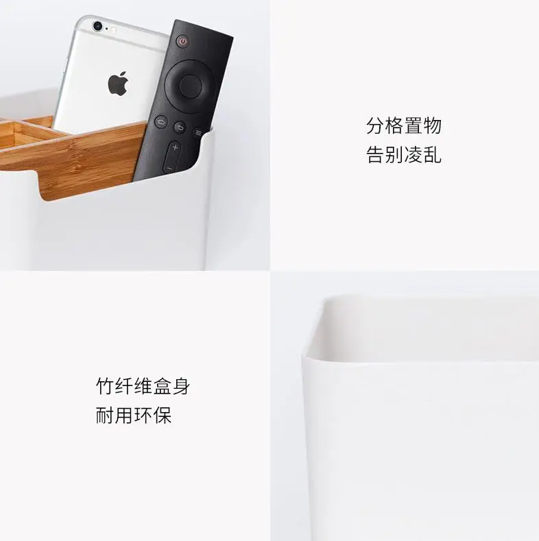 2019 Xiaomi Mijia деревянная коробка органайзер со съемной сеткой|Смарт-аксессуары| |