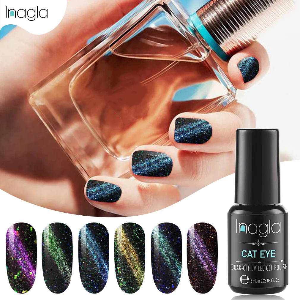 Inagla 8 мл Galaxy кошачий глаз лак с блеском для ногтей блестки гель удаляющийся