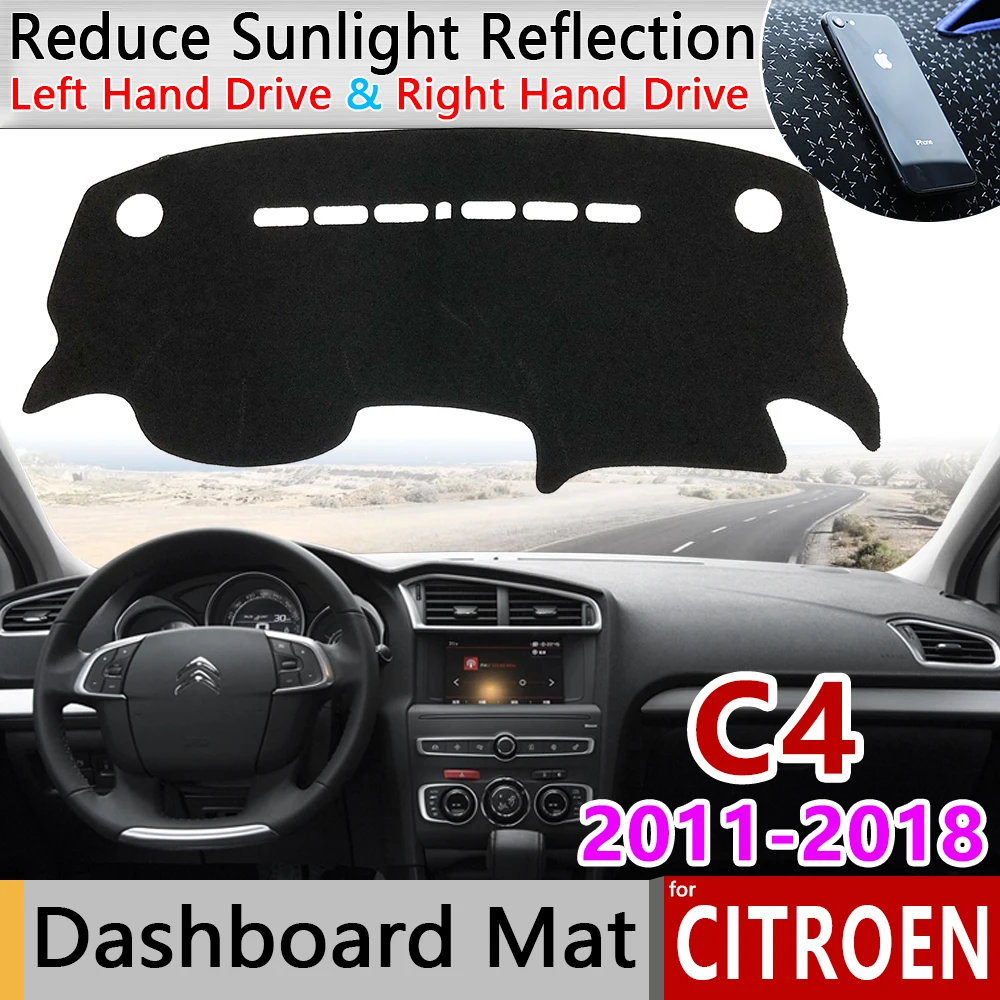 Для Citroen C4 MK2 2011 2012 2013 2014 2015 2016 2017 2018 анти скольжения мат коврик на приборную панель