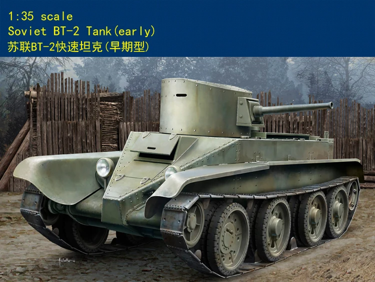 1/35 84514 масштаб советский BT-2 бак(рано) модель Военная сборки комплект HobbyBoss
