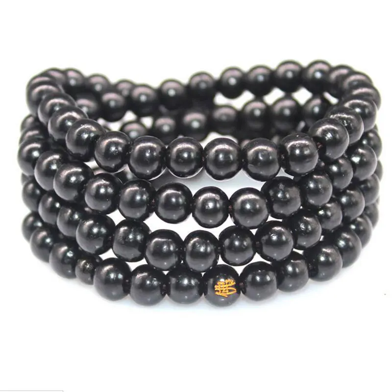 KYSZDL Тепловая распродажа 108 бусины из Эбенового дерева браслеты украшения