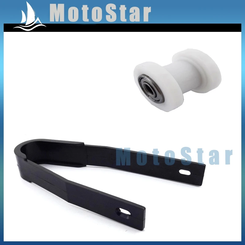 Натяжитель цепи для мотоцикла белый Натяжной ролик 8 мм задний маятник