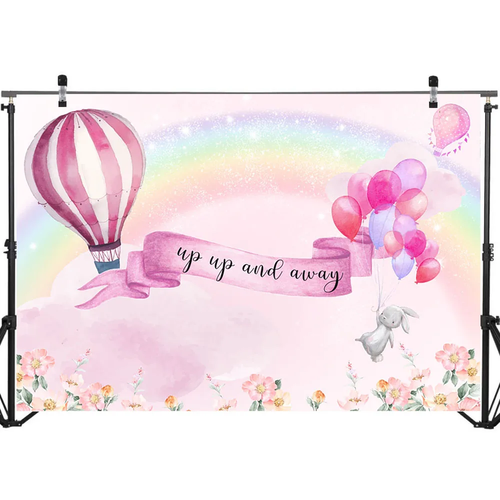 Розовый горячий воздух фон для фотосессий-воздушный шар баллон Rainbown Baby Shower