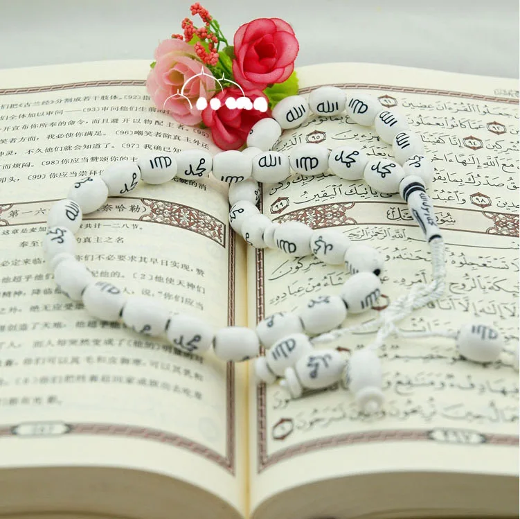 Исламский мусульманский подарок tasbih 33 Молитвенные Четки из бусин с Аллах/буквами