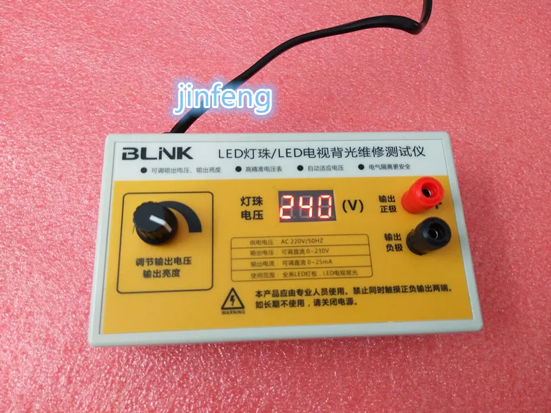 

0-230V Output LED TV Backlight Tester LED Strips Test Tool with Current and Voltage Display for All LED Application US Plug