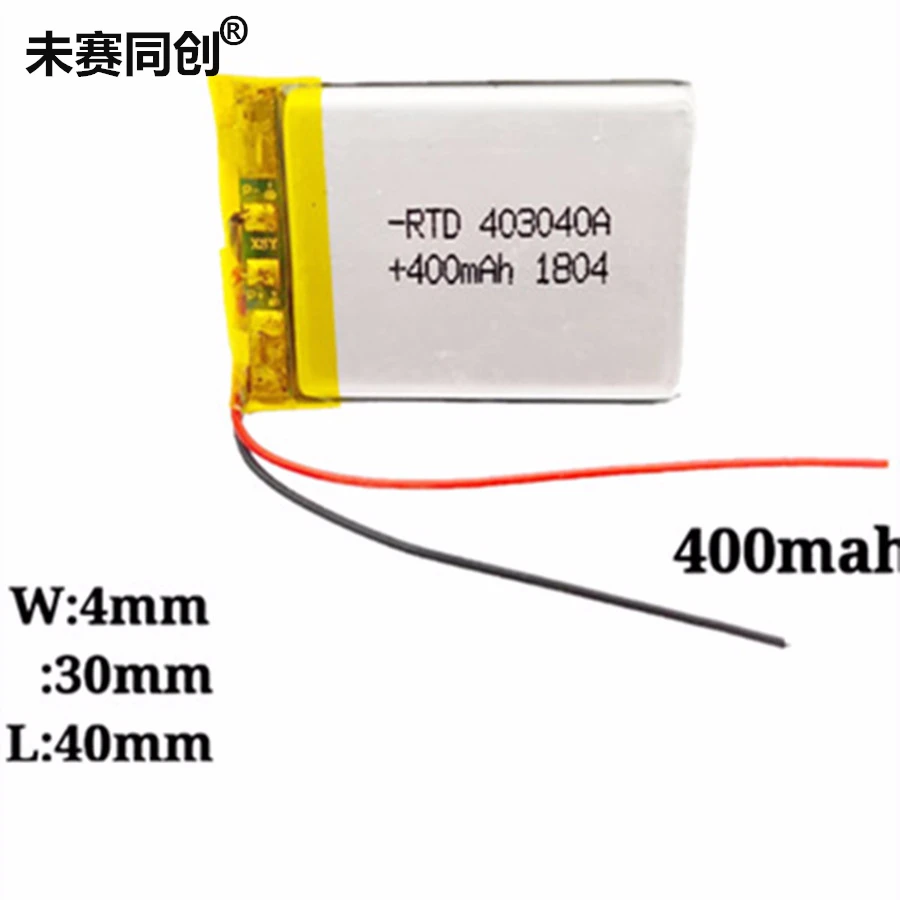403040/400 mah 3,7 V литий-ионная Bluetooth колонка, батарея с блокировкой отпечатков пальцев резервная батарея электронные весы электрическая игрушка общее