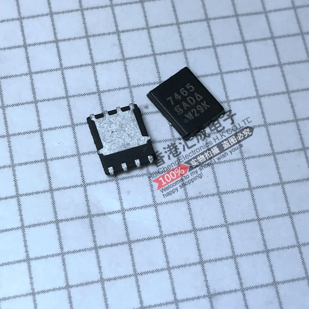 

SI7465DP-T1-E Si7465DP Si7465 QFN8 New Original
