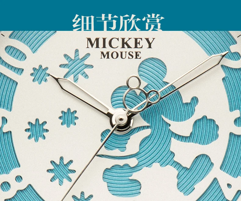 Женские часы от бренда Disney Оригинальные кожаные женские с номером Микки Мауса 30 м