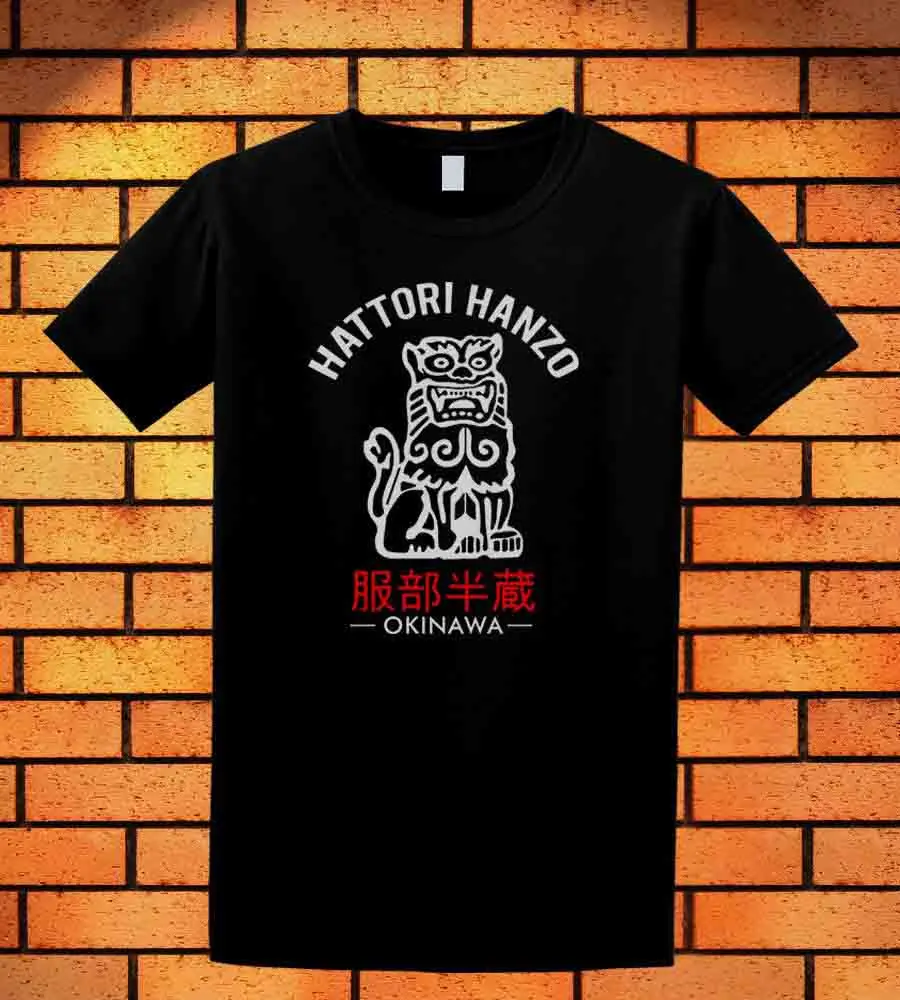 

Hot Sale Summer Style New Hattori Hanzo Okinawa Kill Bill Movie Black T-Shirt 4 Tee shirt