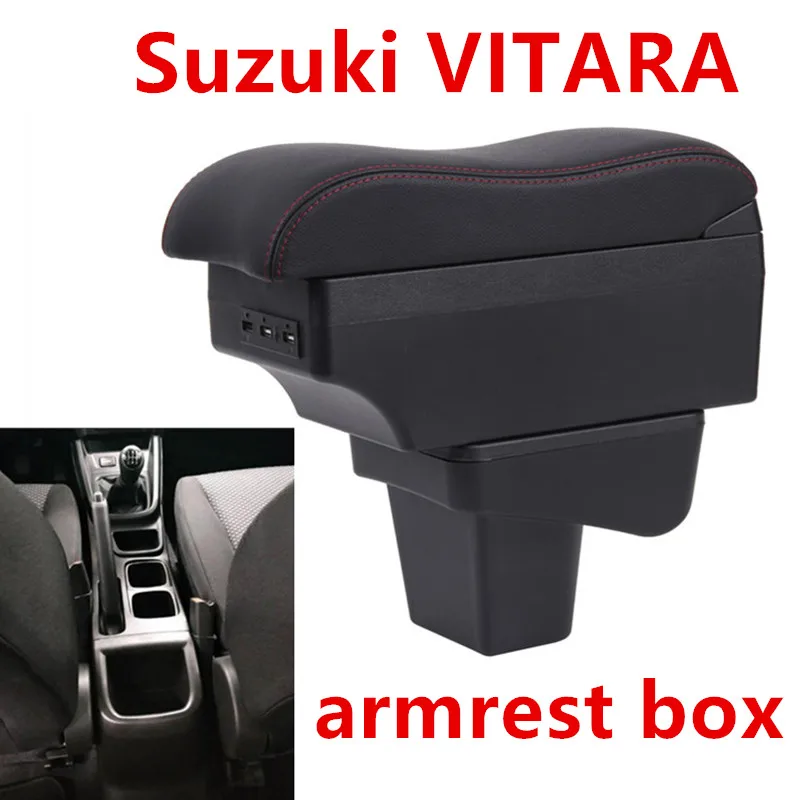 Подлокотник для Suzuki VITARA двухслойный Перезаряжаемый USB подлокотник салона
