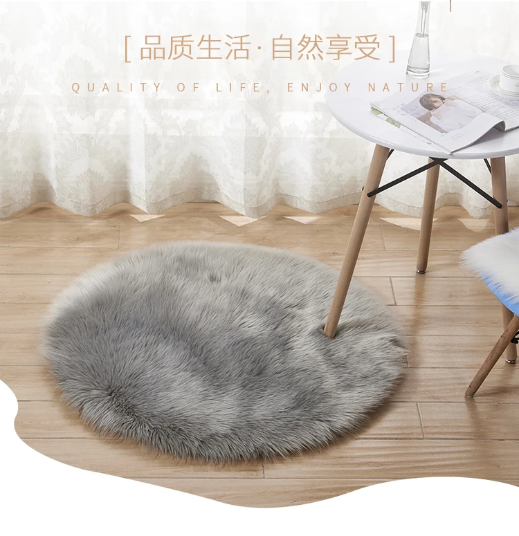 Fluffy Round Rug Carpets Living Room Solid Long Plush Area Carpet Faux Fur Sheepskin Shaggy Rugs For Home Bedroom Decorative