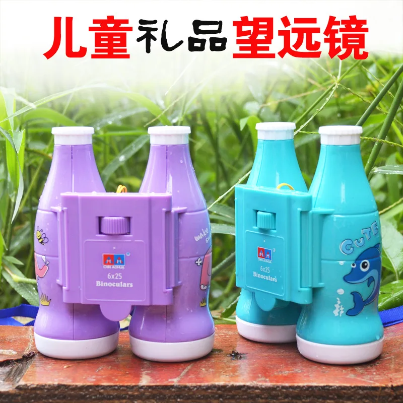 Kawaii труба Телескоп для детей HD австрийский горизонт колы бутылка Expore &amp discover 6X