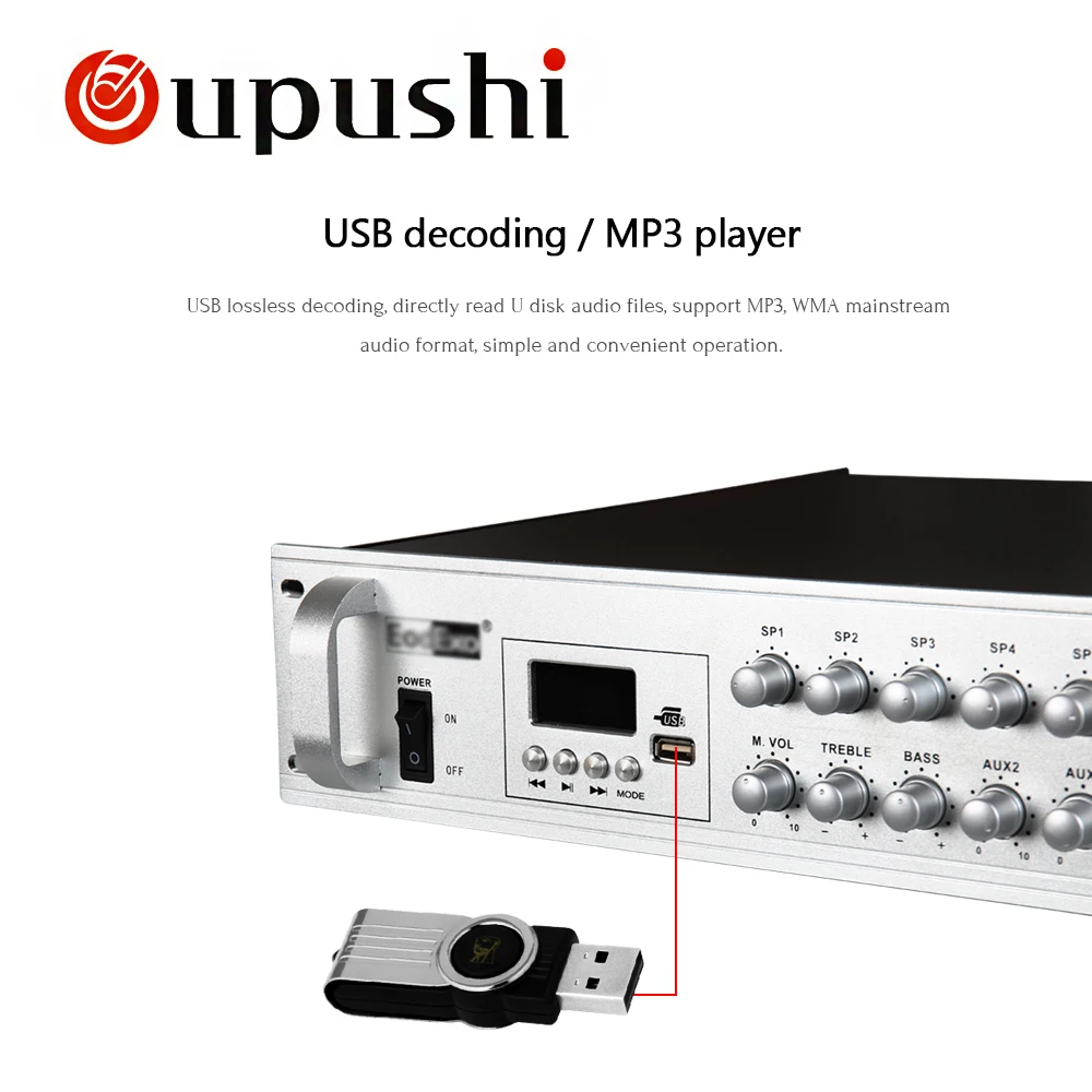 Усилитель мощности Oupushi акустический усилитель с 6 зонами bluetooth серия &quotT