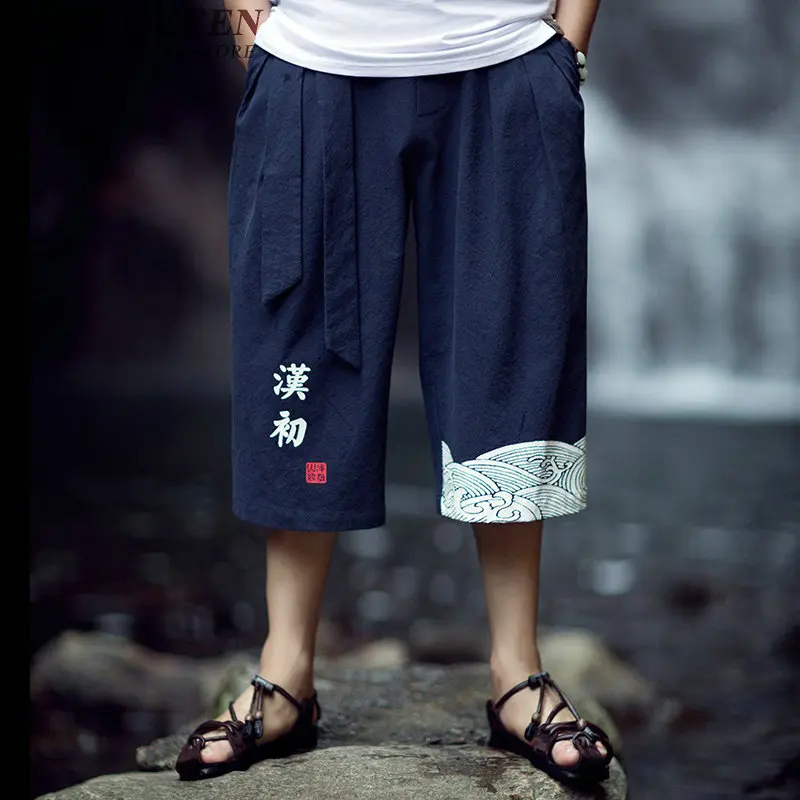Традиционная китайская одежда для мужчин KK546|clothes|clothes menclothes traditional |