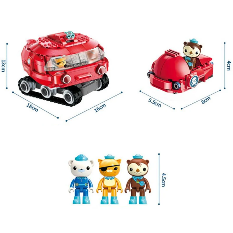 Конструктор Octonauts Детский развивающий набор конструктора Octo Pod для детей|Блочные